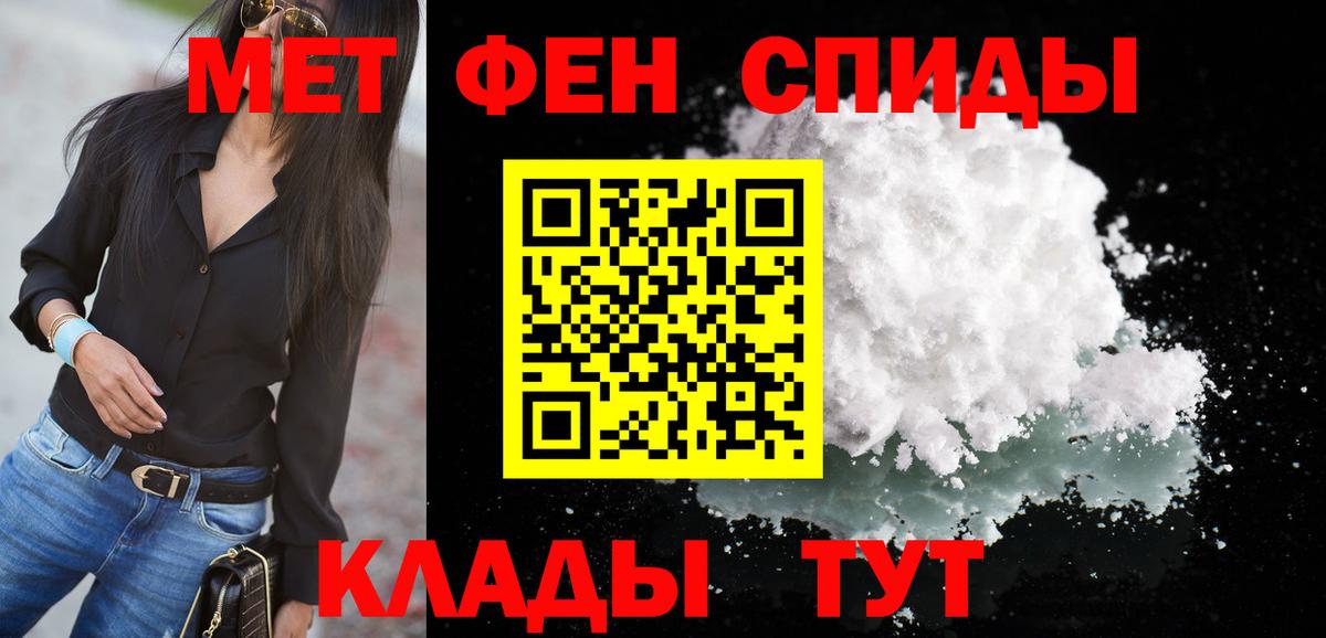 ГАШИШ Киржач