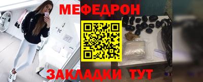 экстази Кунгур