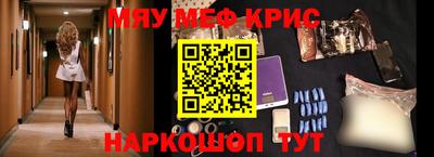 каннабис Кулебаки
