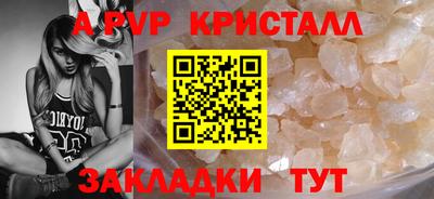 марки lsd Кумертау