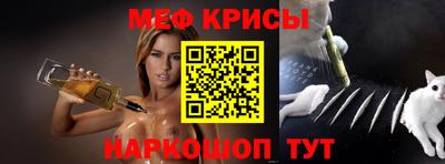 каннабис Кулебаки