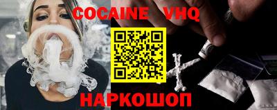 марки lsd Кумертау