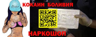 марки lsd Кумертау