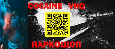марки lsd Кумертау