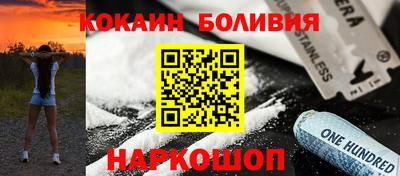 каннабис Кулебаки