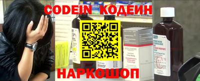 каннабис Кулебаки