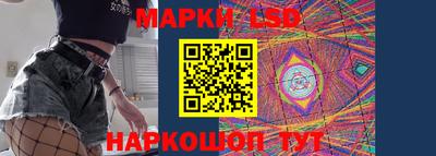 каннабис Кулебаки