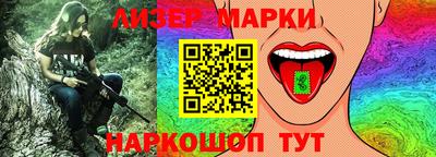 экстази Кунгур