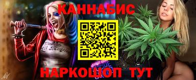 экстази Кунгур