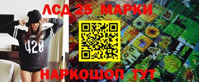 каннабис Кулебаки