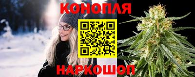 экстази Кунгур