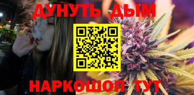 марки lsd Кумертау
