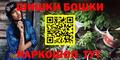марки lsd Кумертау