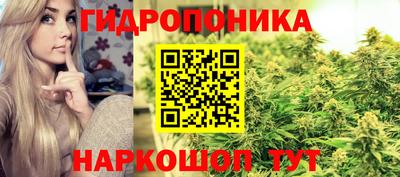 экстази Кунгур