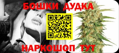 марки lsd Кумертау