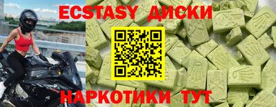 каннабис Кулебаки