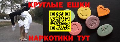 каннабис Кулебаки