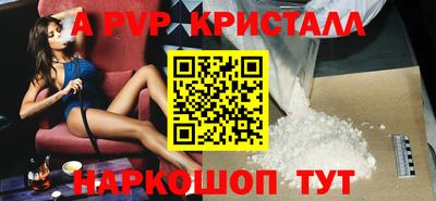 марки lsd Кумертау