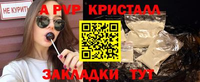 экстази Кунгур