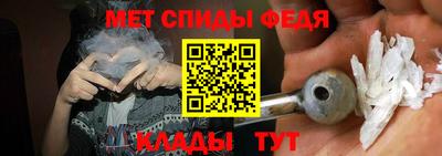 экстази Кунгур