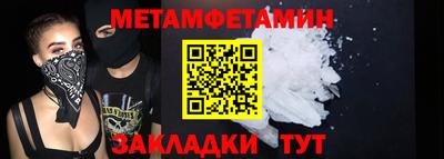 марки lsd Кумертау