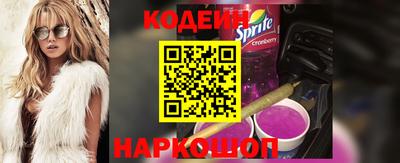 марки lsd Кумертау