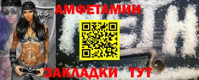 марки lsd Кумертау