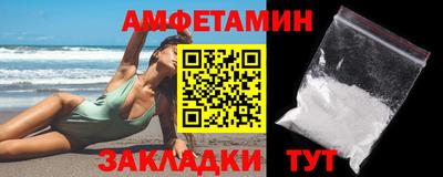 экстази Кунгур