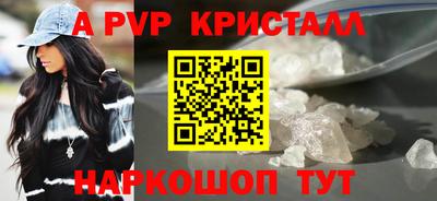 марки lsd Кумертау