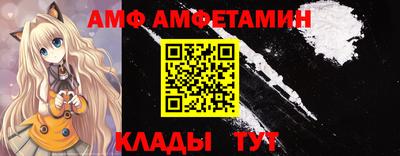 экстази Кунгур