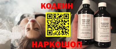 экстази Кунгур