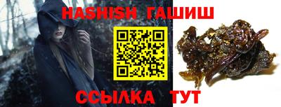 экстази Кунгур