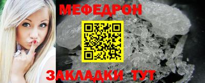 марки lsd Кумертау