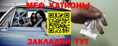каннабис Кулебаки