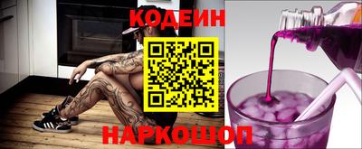 каннабис Кулебаки